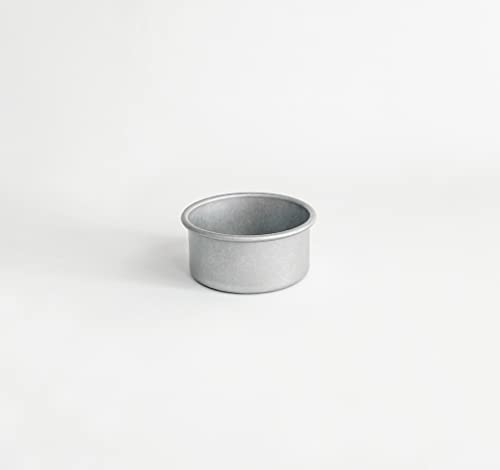 USA Pan Nonstick Round Cake Pan, 4-Inch