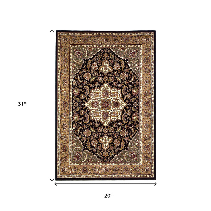 Home Outfitters 2&