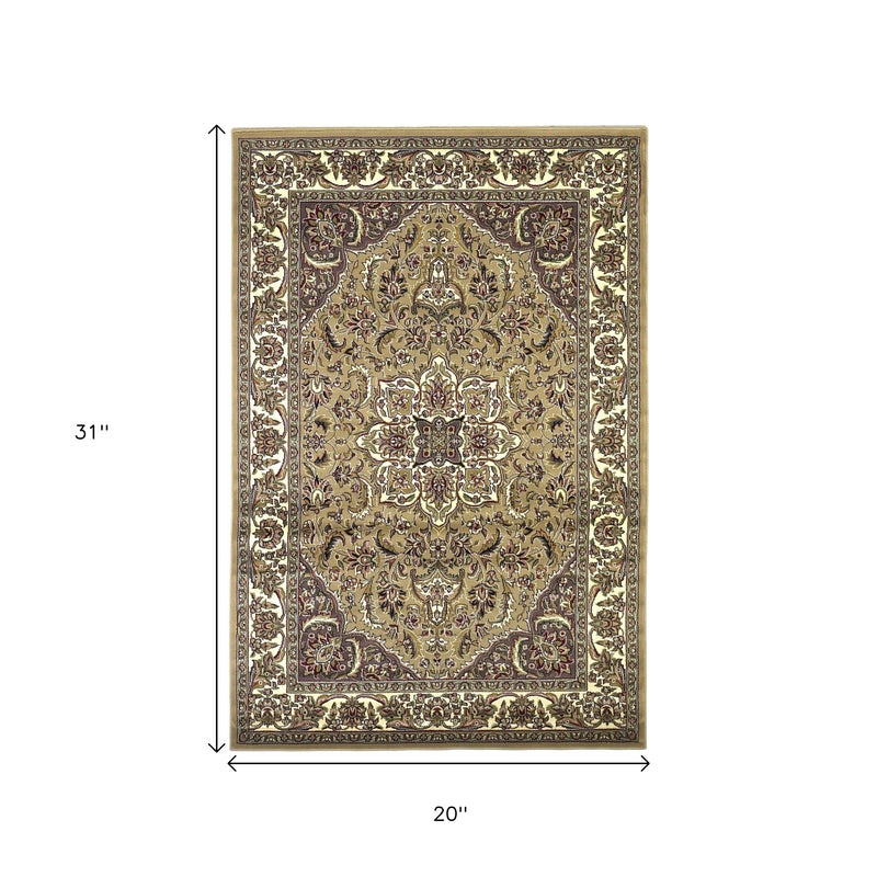 Home Outfitters 2&