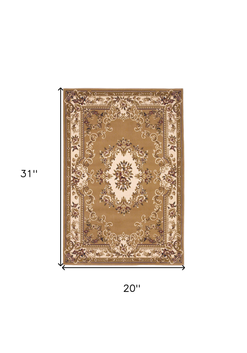 Home Outfitters 2&