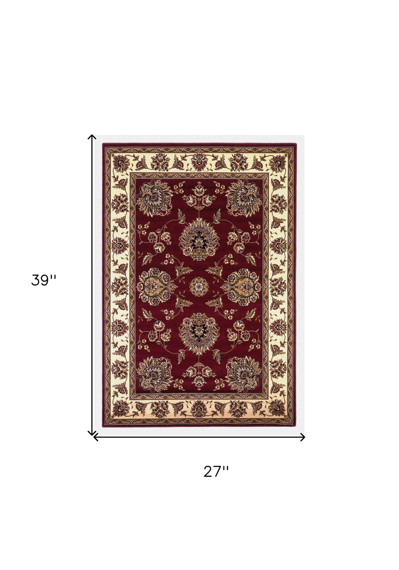 Home Outfitters 2&