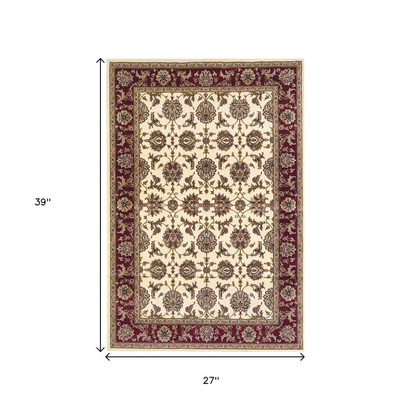 Home Outfitters 2&