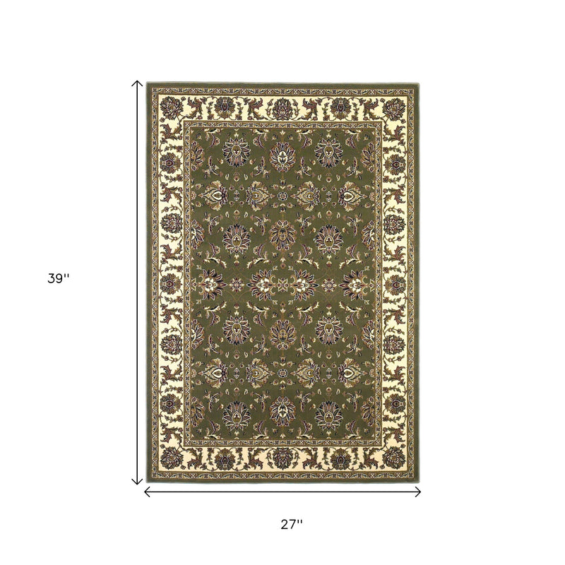 Home Outfitters 2&