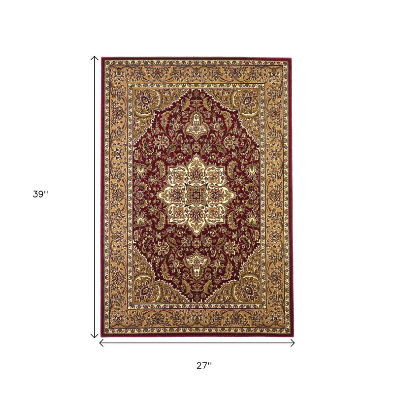 Home Outfitters 2&