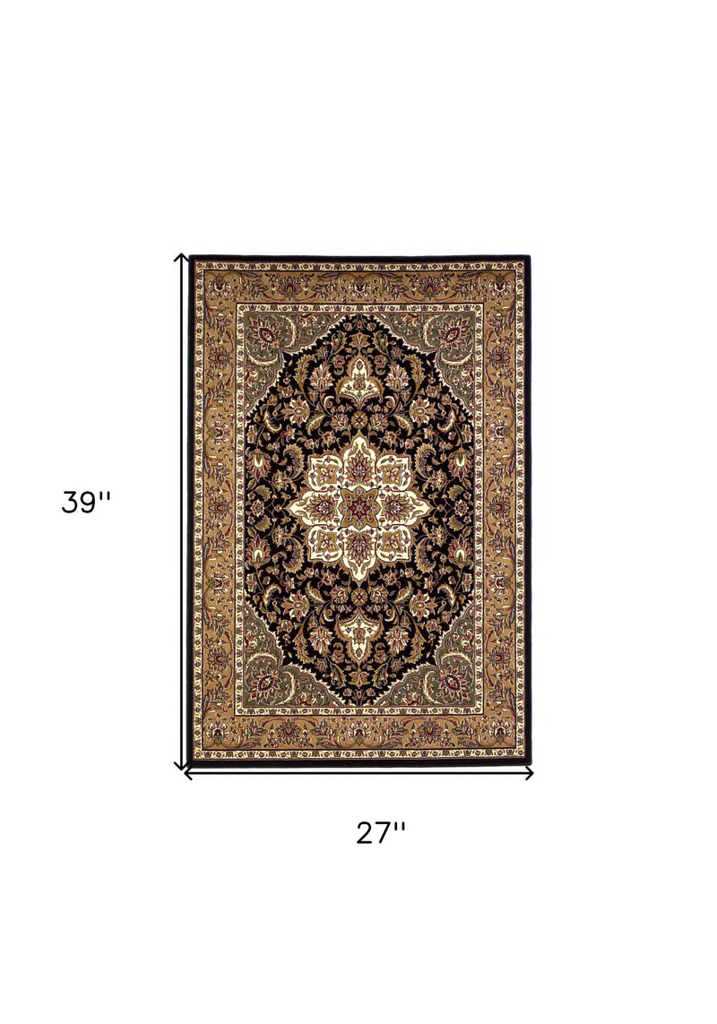 Home Outfitters 2&
