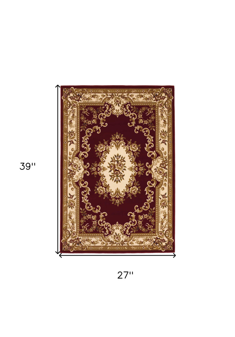 Home Outfitters 2&
