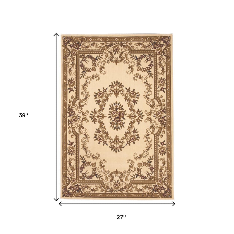Home Outfitters 2&