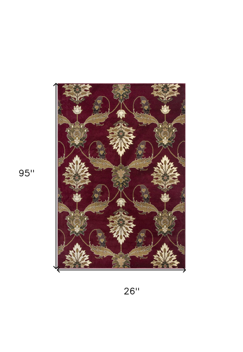 Home Outfitters 4&