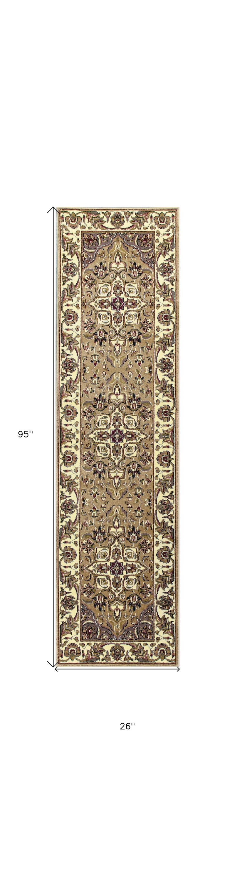 Home Outfitters 4&