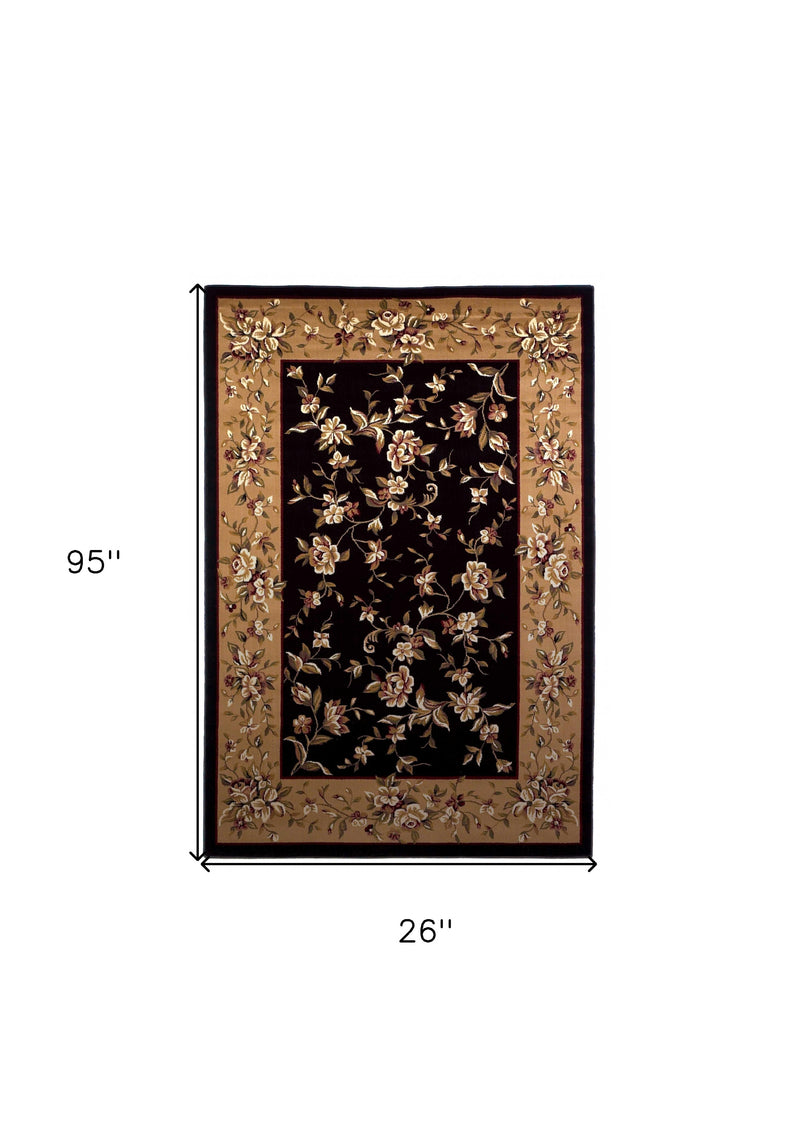 Home Outfitters 4&