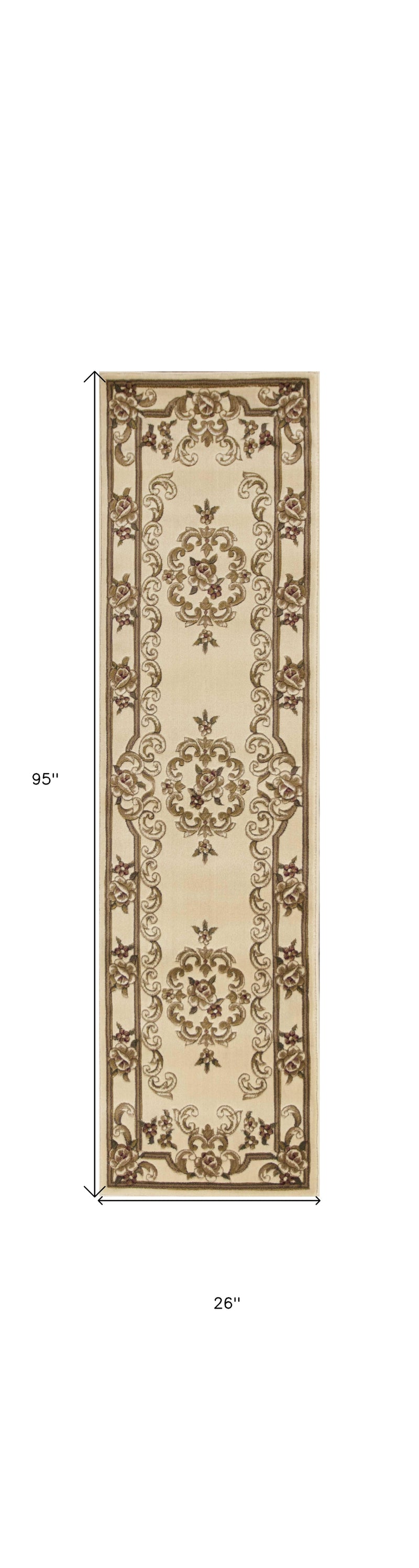 Home Outfitters 4&