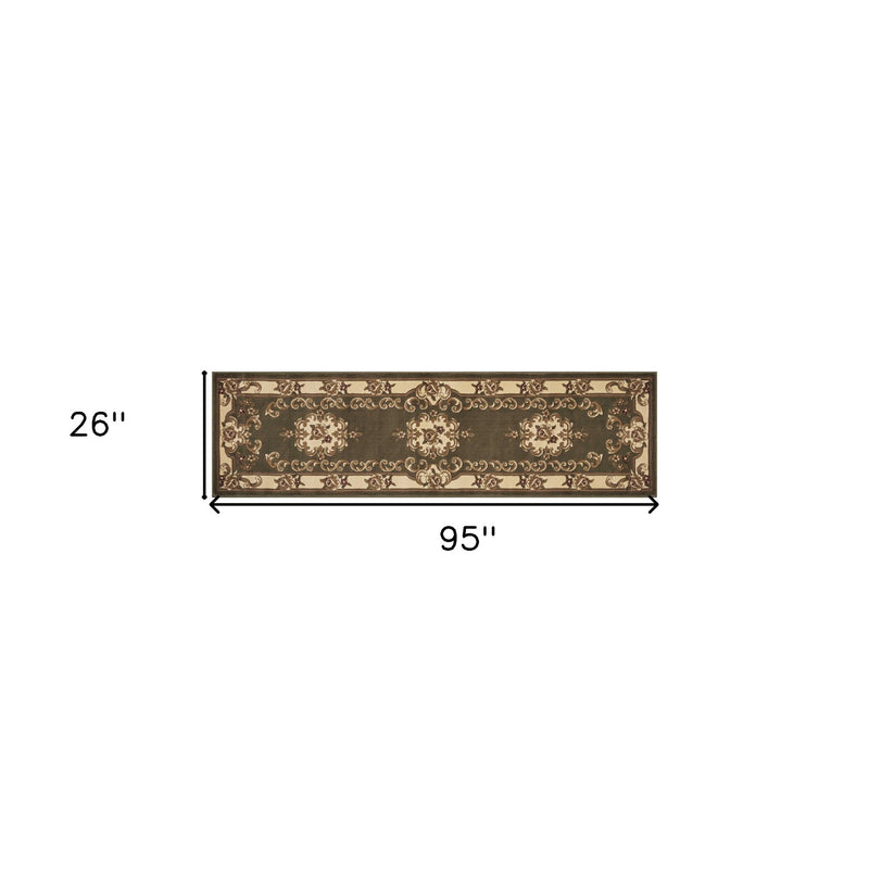 Home Outfitters 4&