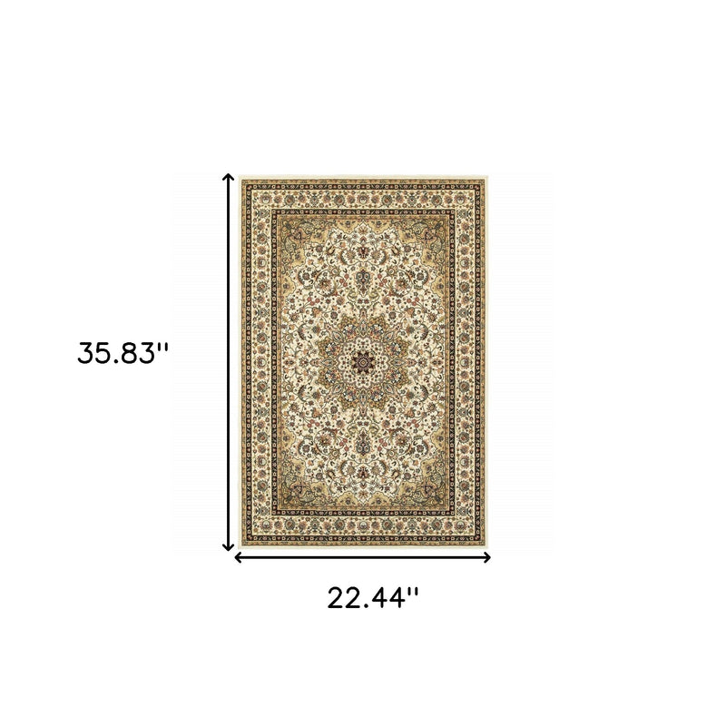 Home Outfitters 2&