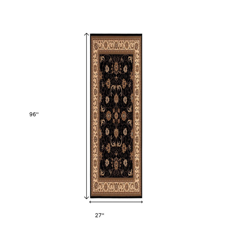 Home Outfitters 4&