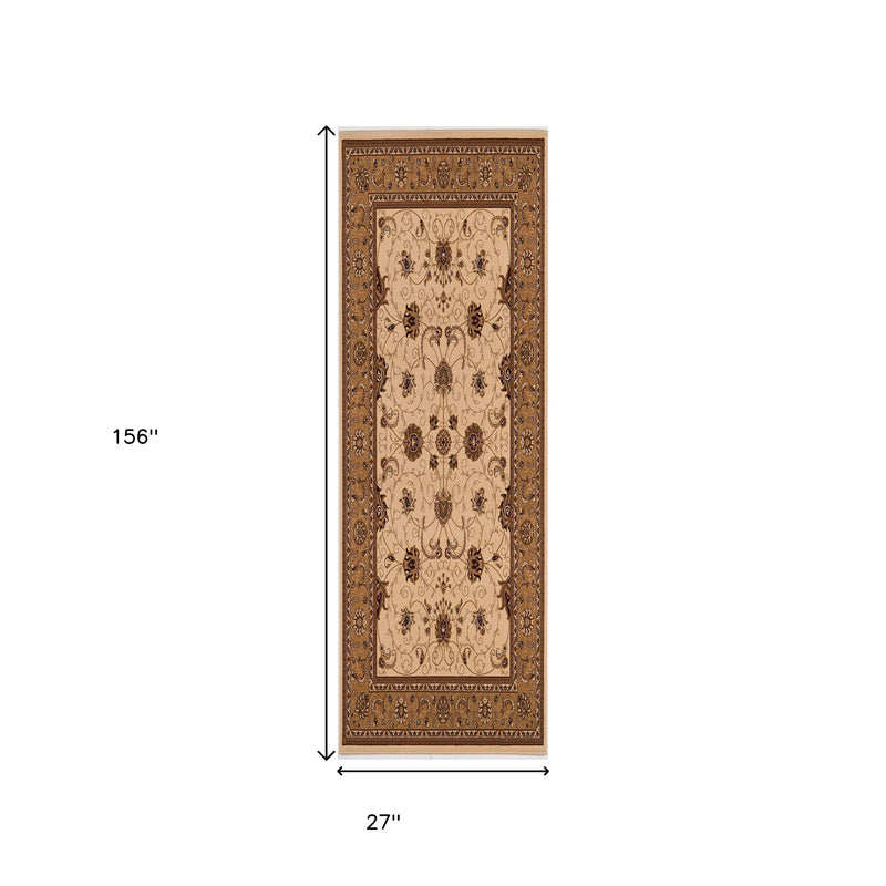 Home Outfitters 4&