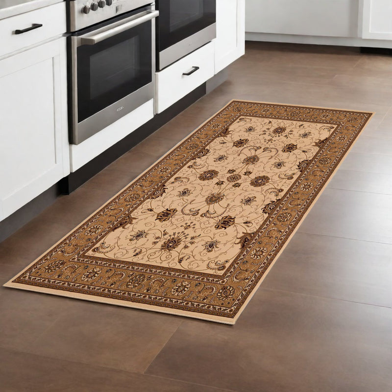 Home Outfitters 4&