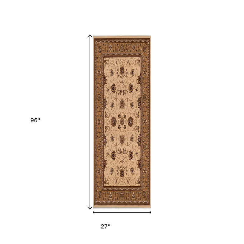 Home Outfitters 4&