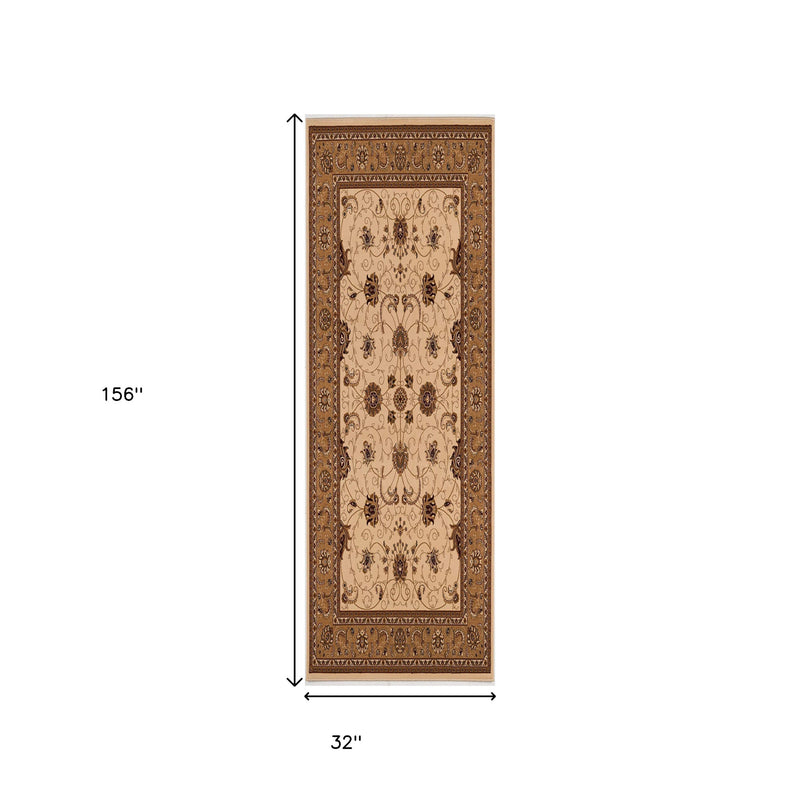 Home Outfitters 4&