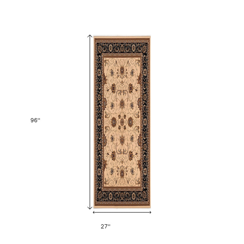 Home Outfitters 4&