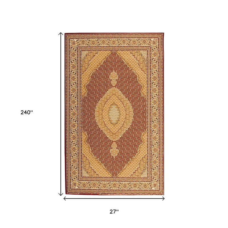 Home Outfitters 4&