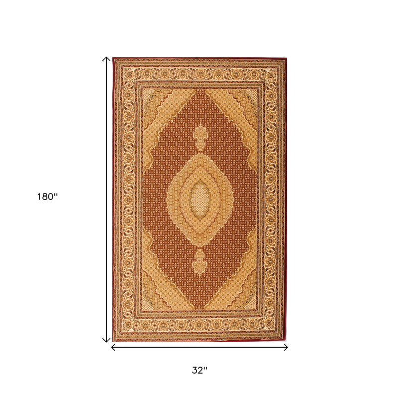 Home Outfitters 4&