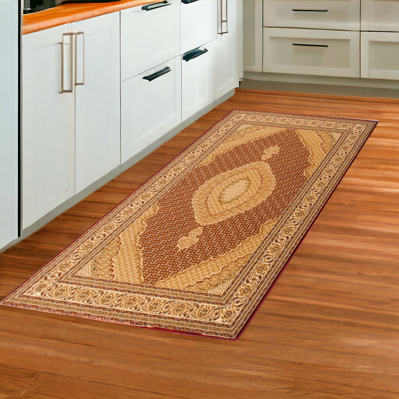 Home Outfitters 4&