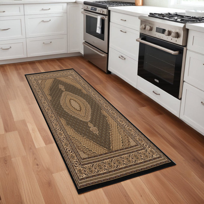 Home Outfitters 4&