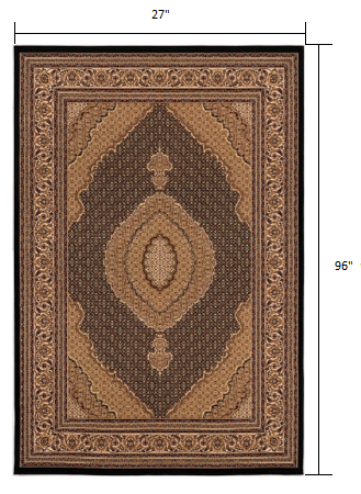 Home Outfitters 4&