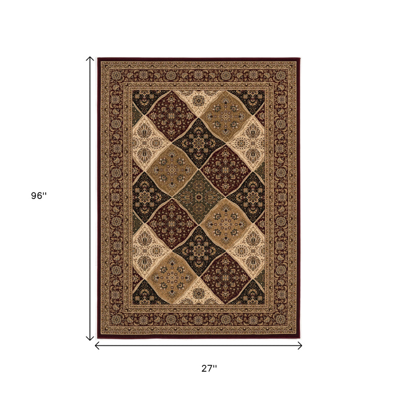 Home Outfitters 4&