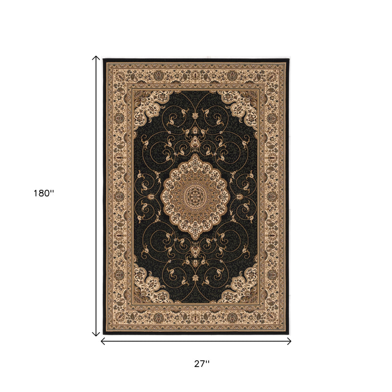 Home Outfitters 4&