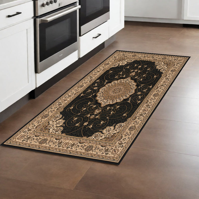 Home Outfitters 4&