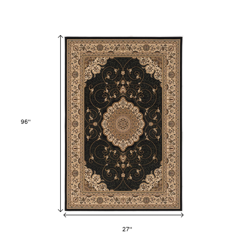 Home Outfitters 4&