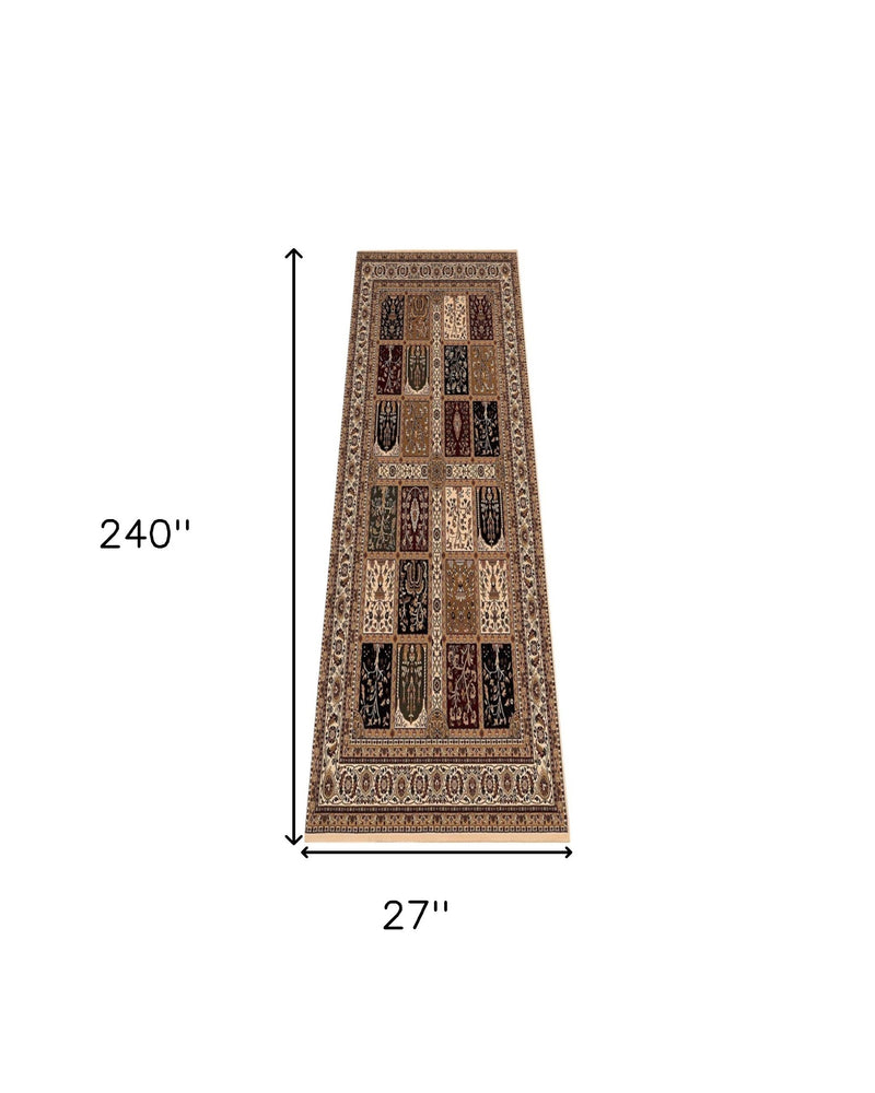 Home Outfitters 4&