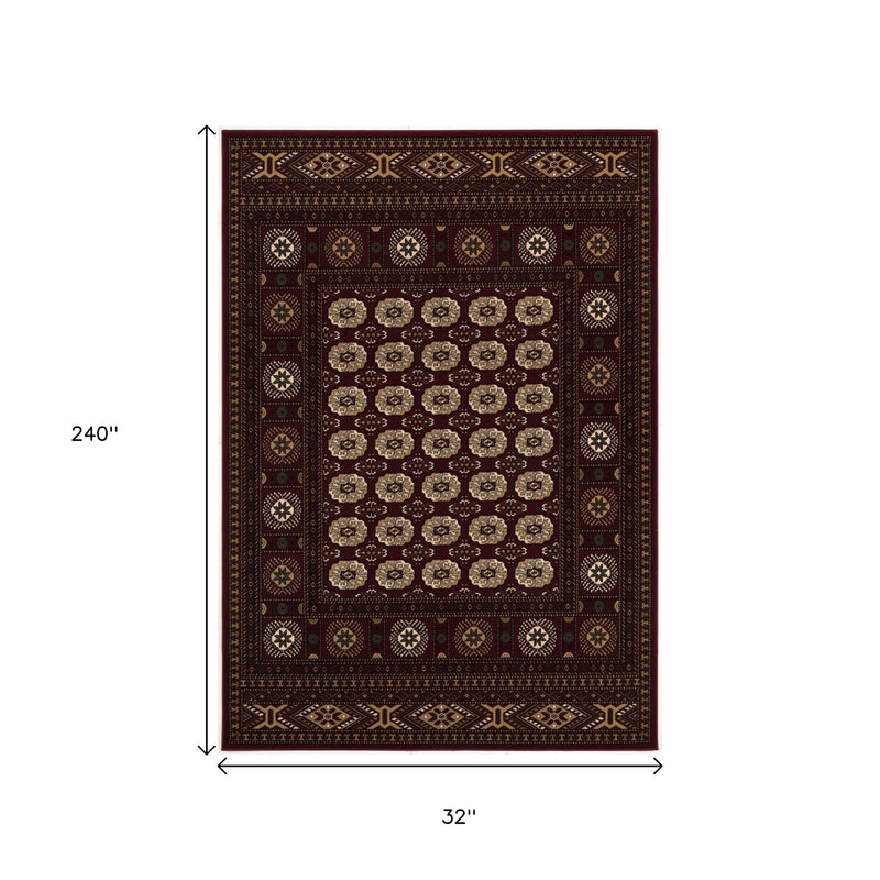 Home Outfitters 4&