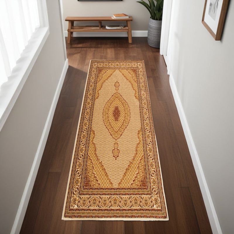Home Outfitters 4&