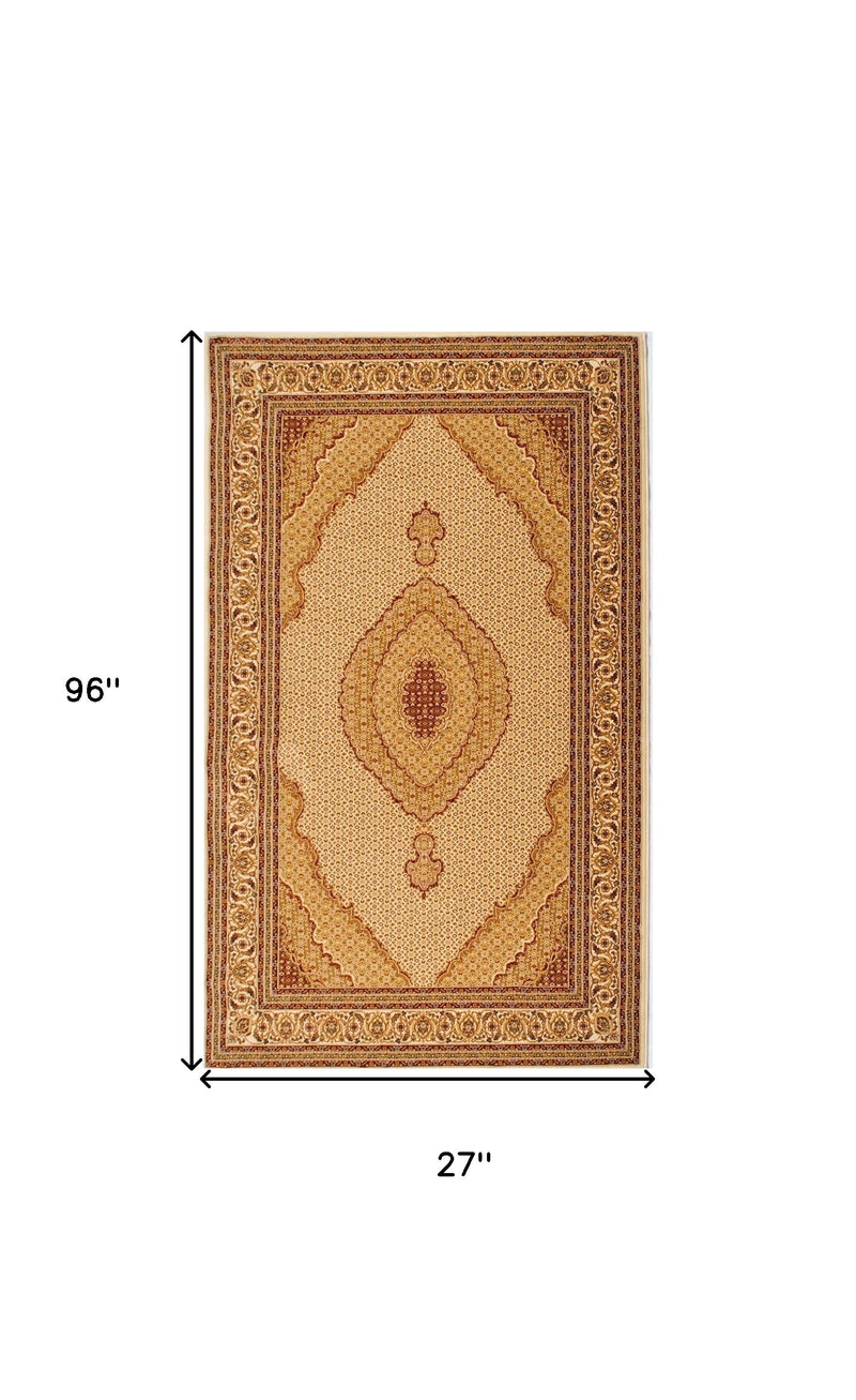 Home Outfitters 4&