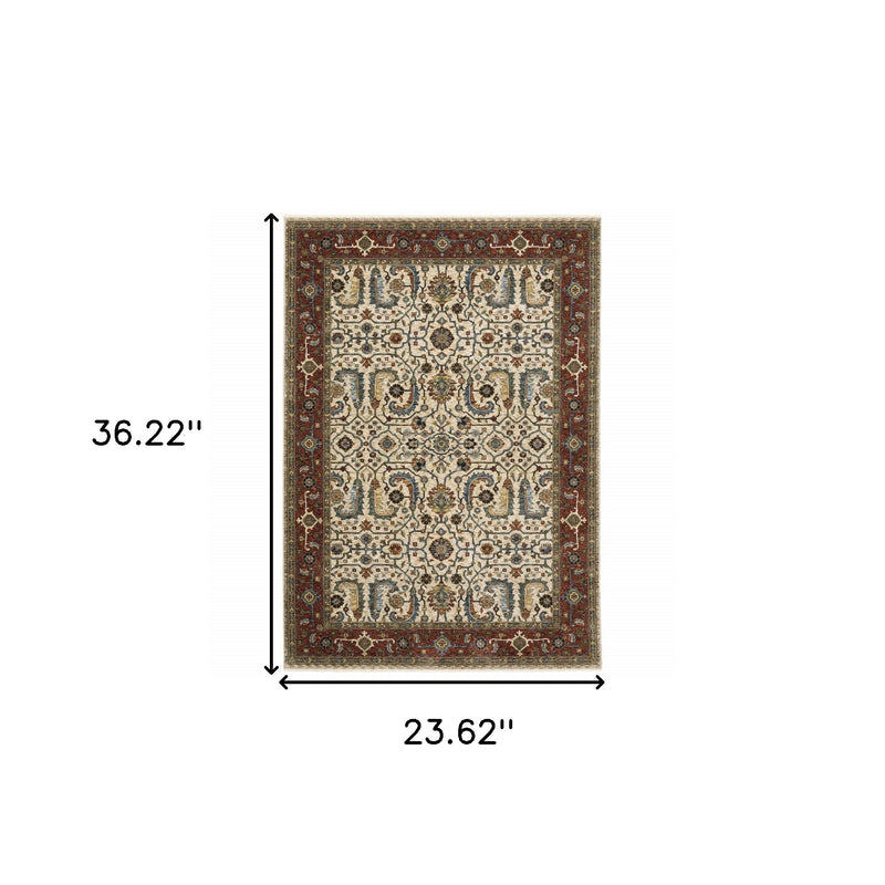 Home Outfitters 2&