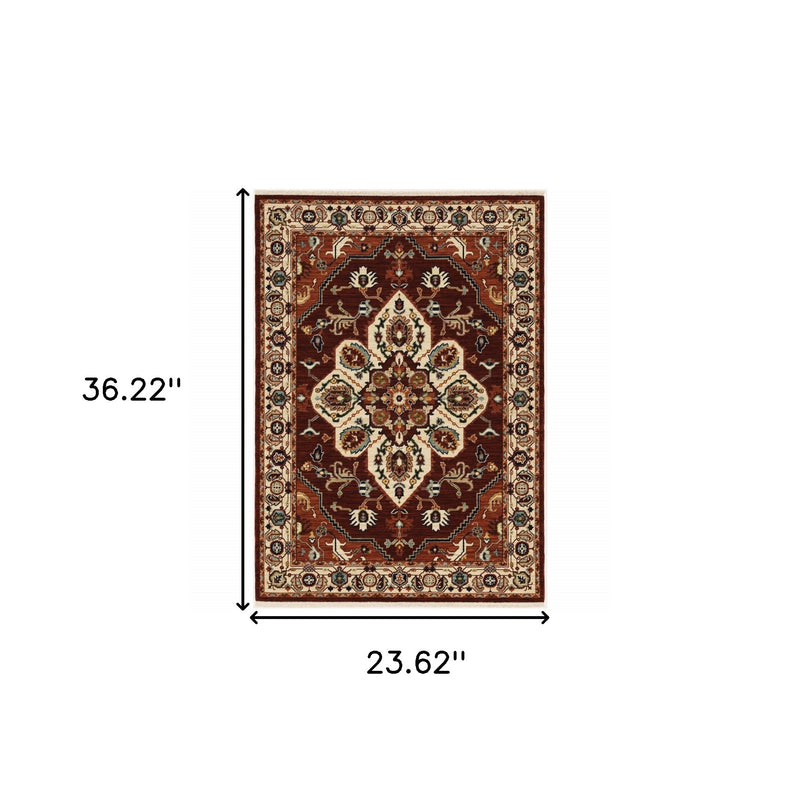 Home Outfitters 2&