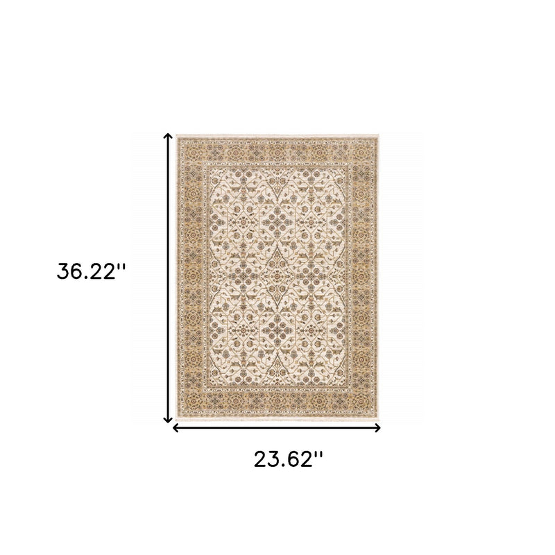 Home Outfitters 2&