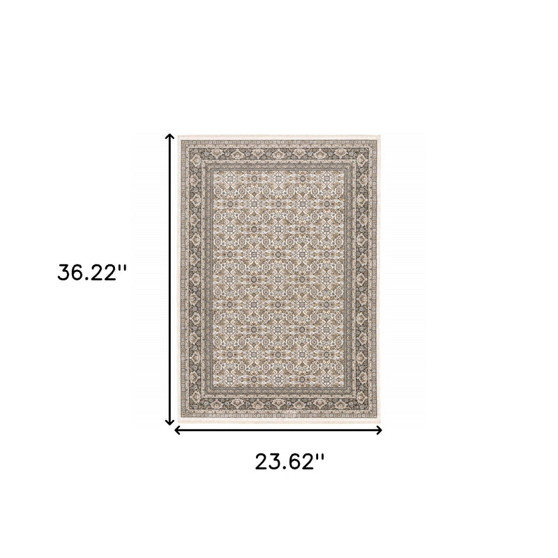 Home Outfitters 2&