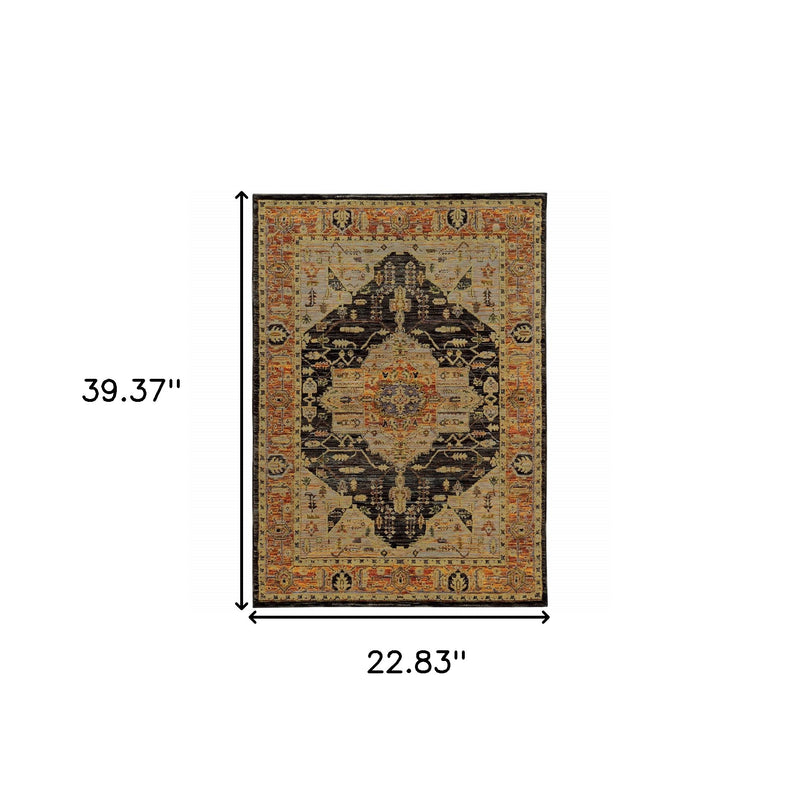 Home Outfitters 2&