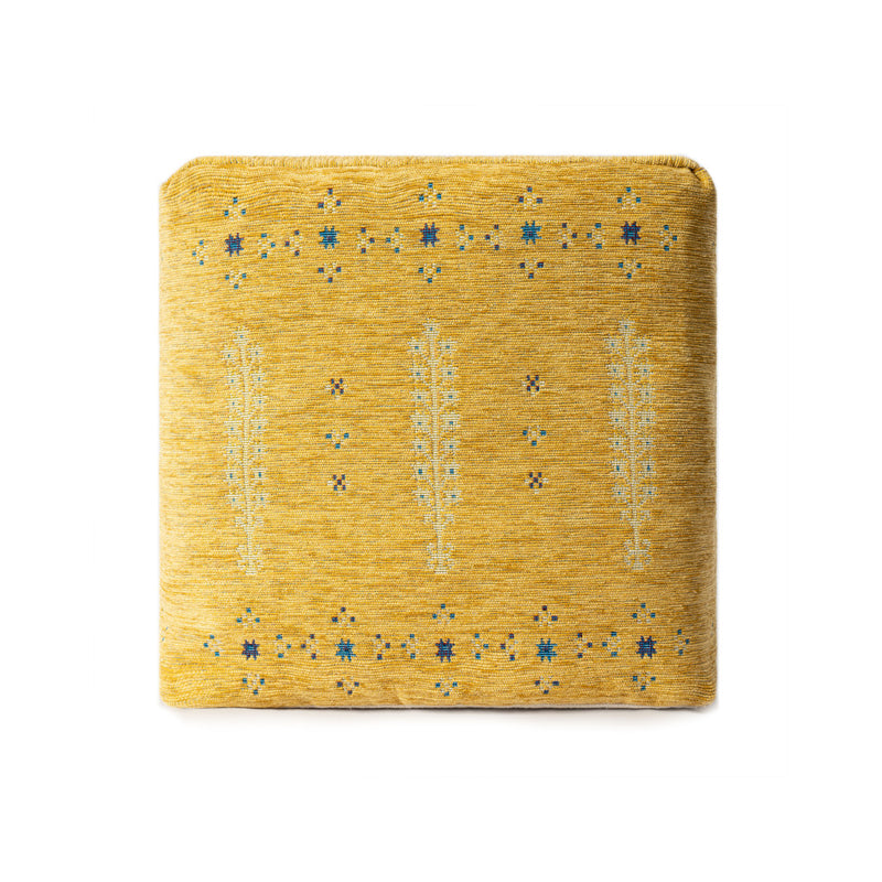 Home Outfitters 18" Yellow Polyester Blend Ottoman