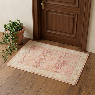 Home Outfitters 2' X 3' Blue and Yellow Oriental Power Loom Worn Faded Area Rug