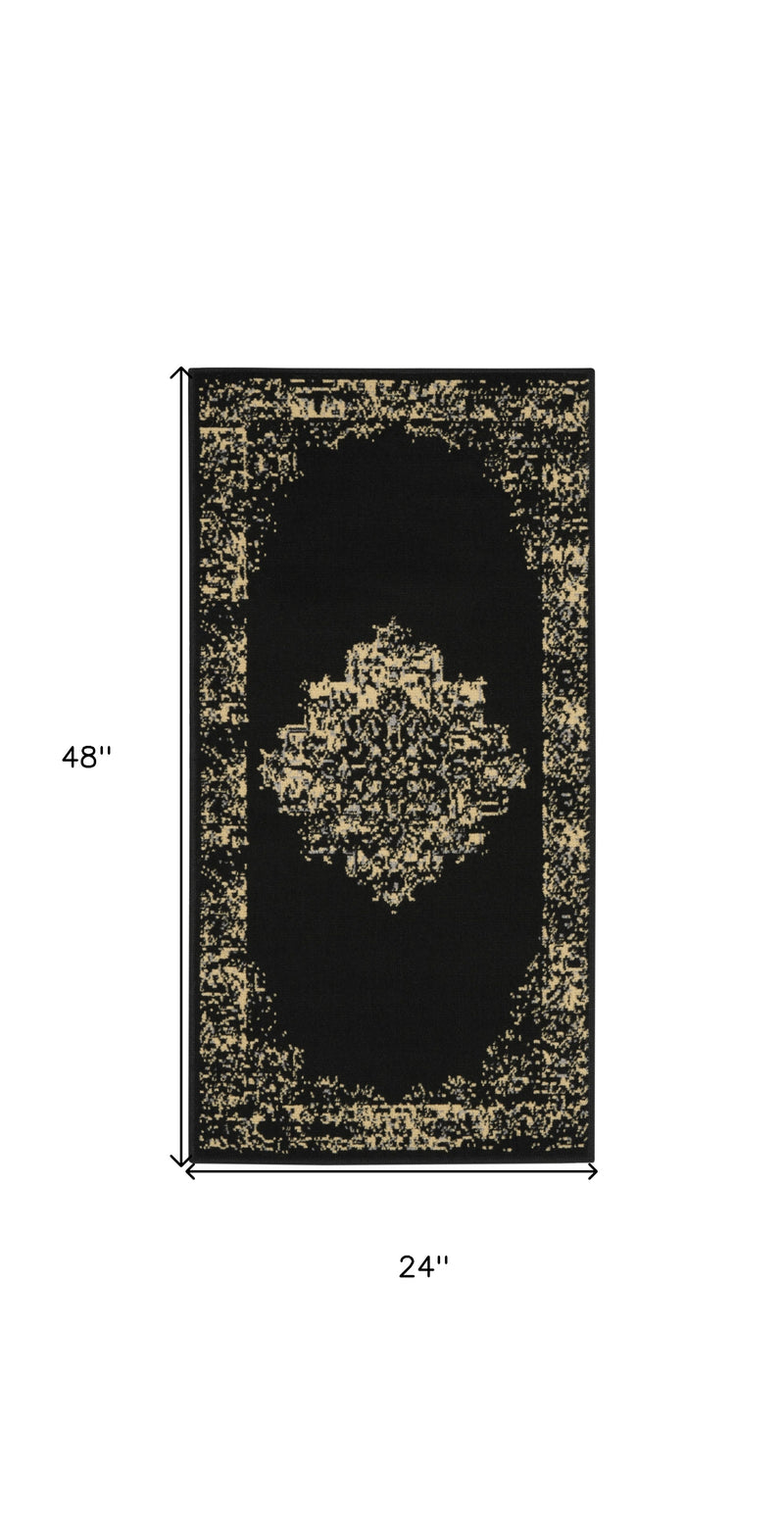 Home Outfitters 2&