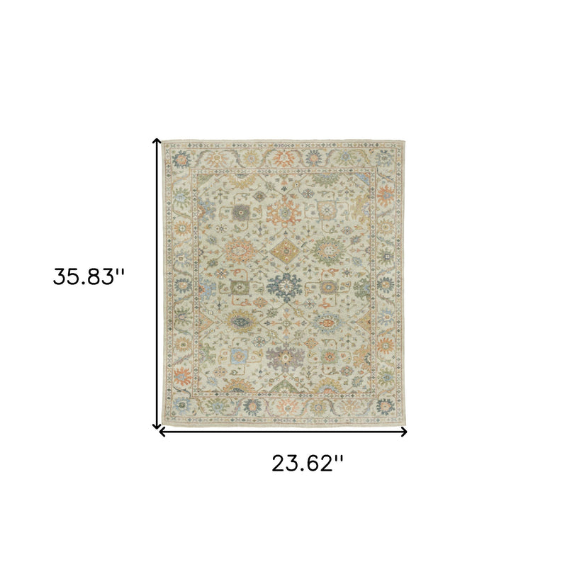 Home Outfitters 2&