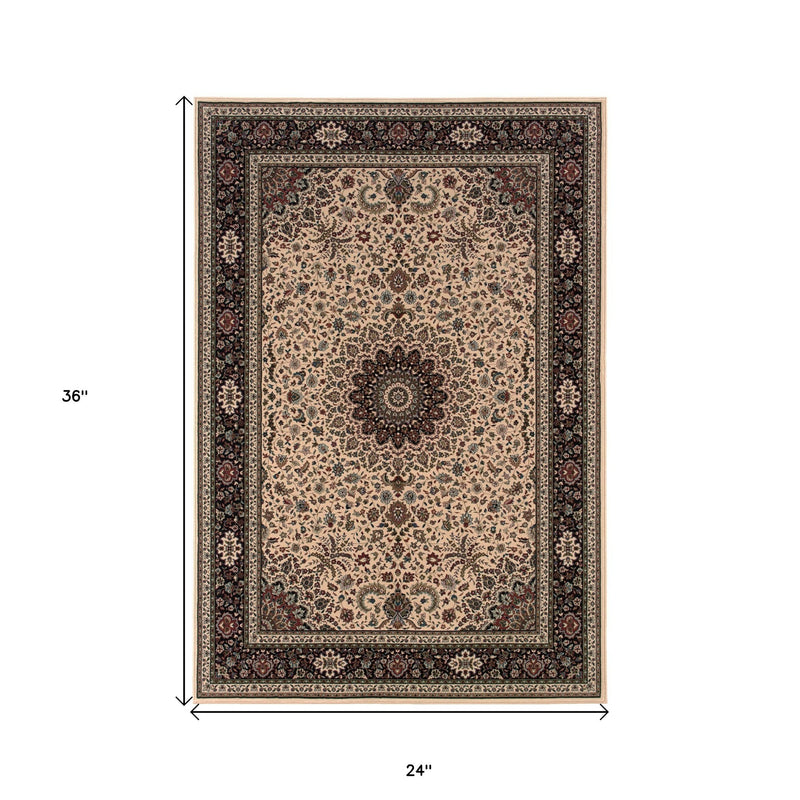 Home Outfitters 2&