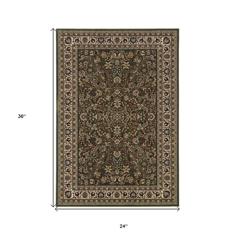 Home Outfitters 2&