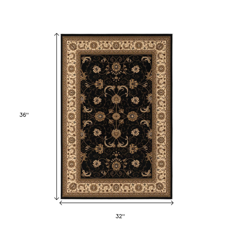 Home Outfitters 2&