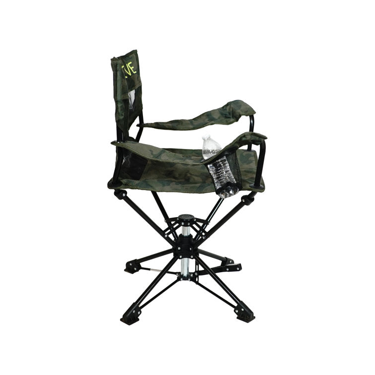 Body Glove Vista Chair Camo