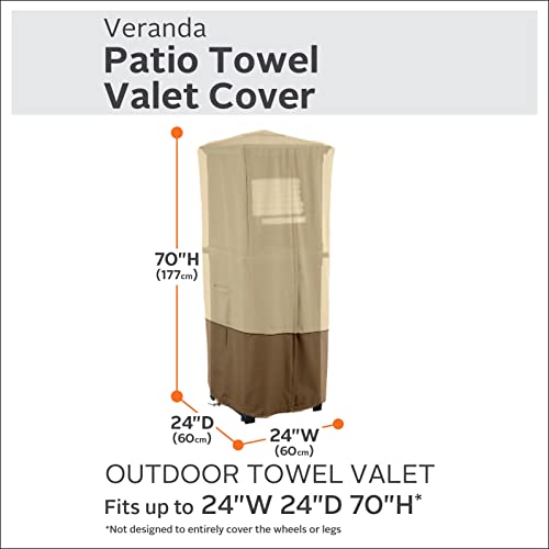 Classic Accessories Veranda Water-Resistant 24 Inch Patio Towel Valet Cover, outdoor towel valet cover, Pebble